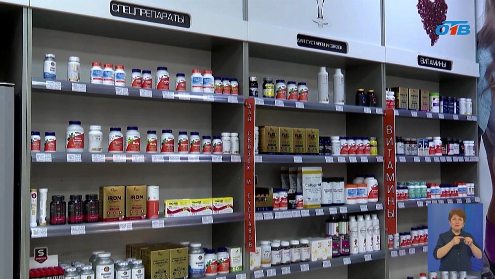 Продажи БАДов выросли в два раза