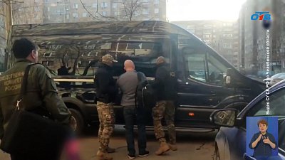 Вице-мэра Карабаша задержали