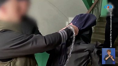 Происшествия дня 06.04.2026