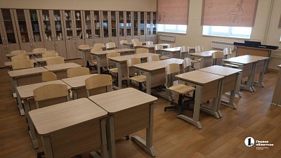 Оценка за поведение в школах Челябинской области будет трехбалльной