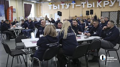 Проект «Герои Южного Урала» помогает ветеранам СВО адаптироваться к мирной жизни