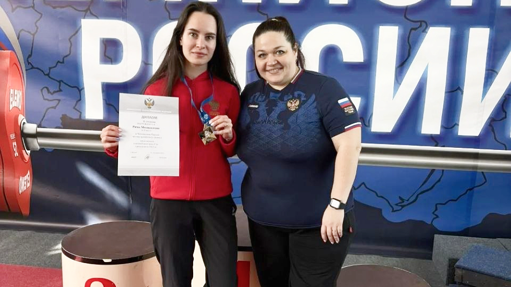 Челябинка Рима Мнацаканян стала вице‑чемпионкой России по пауэрлифтингу