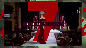 26-й фестиваль моды «Платье города» покажут на телеканале ОТВ