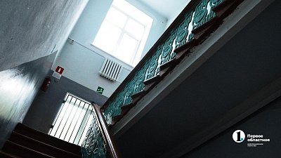 В Пермском крае 17‑летний школьник ударил учителя ножом