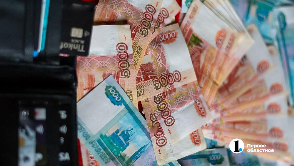 Пенсионерка из Аргаяша лишилась 300 тысяч рублей, поверив в «выплаты для рожденных в СССР»