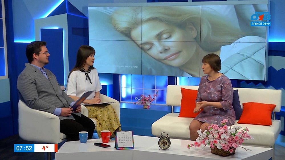 О здоровом сне – Гость в студии