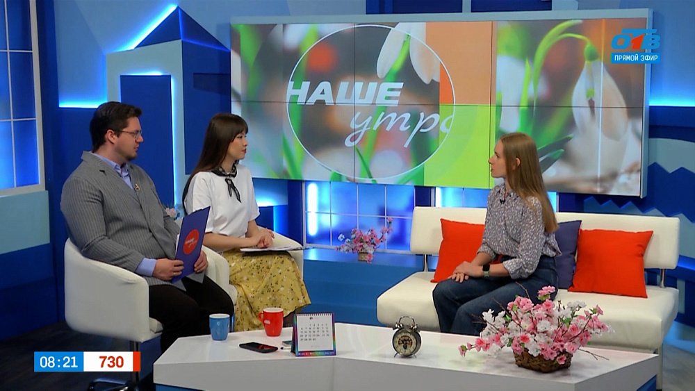 Каким должно быть здоровое питание? – Гость в студии