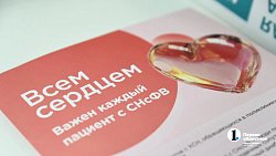 «Есть результат»: как Сосновский округ выполнил Народную программу