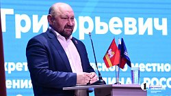 «Есть результат»: как Сосновский округ выполнил Народную программу