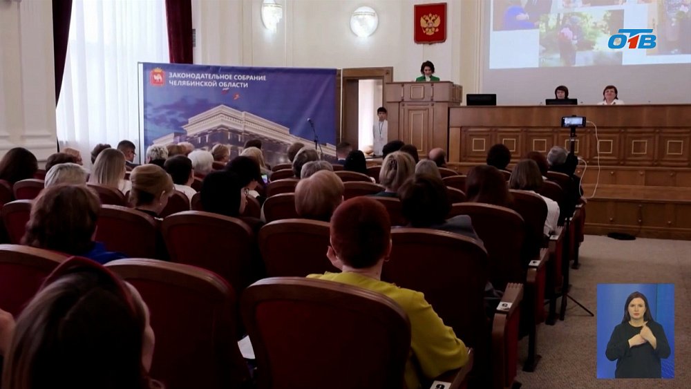 Южноуральские женщины прославились на всю страну