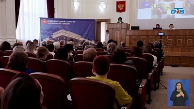 Южноуральские женщины прославились на всю страну