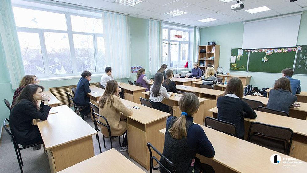 По каким критериям будут оценивать поведение школьников в Челябинской области