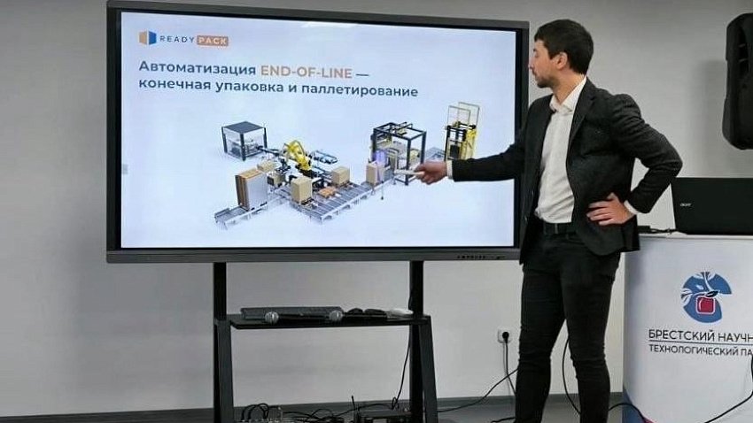 Челябинские инженеры роботизировали производство в Беларуси