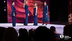 В Челябинске прошел весенний фестиваль «Платье города — 2026»