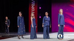 В Челябинске прошел весенний фестиваль «Платье города — 2026»