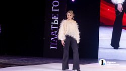 В Челябинске прошел весенний фестиваль «Платье города — 2026»