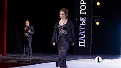 В Челябинске прошел весенний фестиваль «Платье города — 2026»