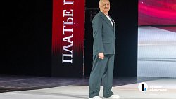 В Челябинске прошел весенний фестиваль «Платье города — 2026»