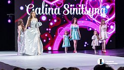 В Челябинске прошел весенний фестиваль «Платье города — 2026»