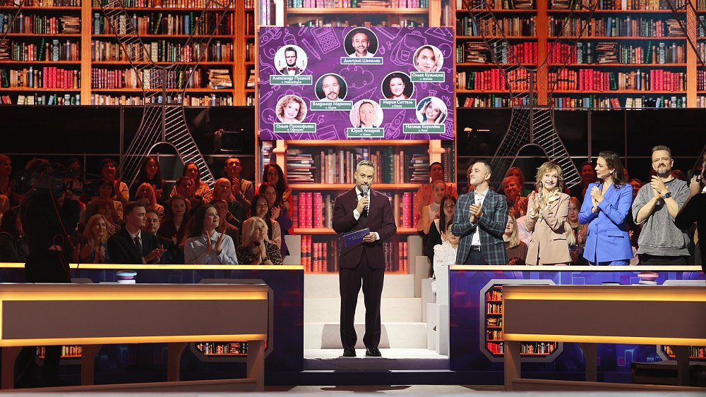 Южноуральских учителей приглашают к участию в телеконкурсе «Классная тема!»