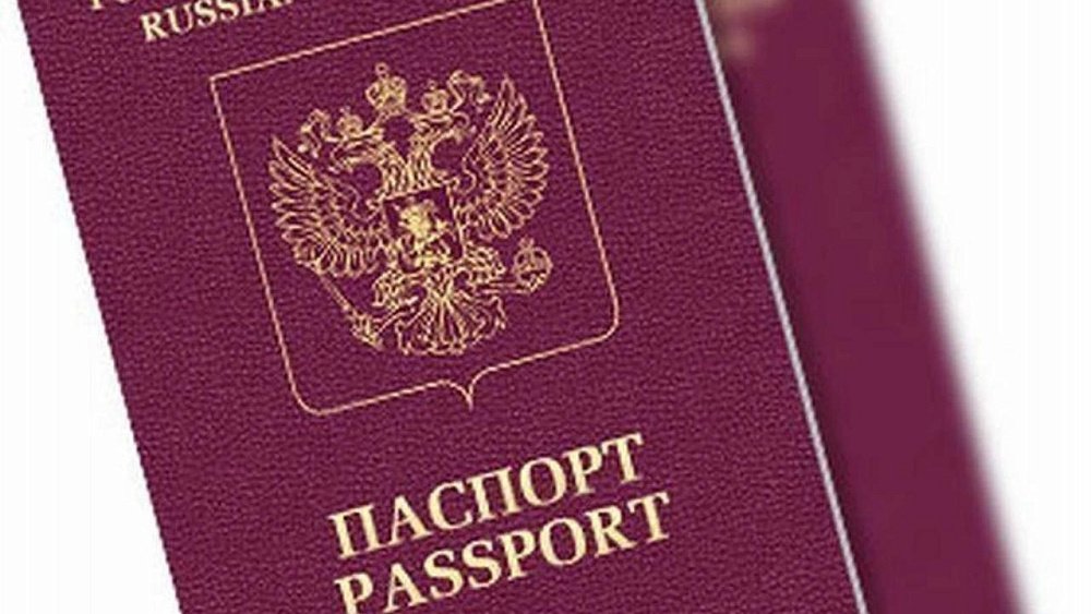 Южноуральцам посоветовали срочно проверить загранпаспорта из‑за технических сбоев