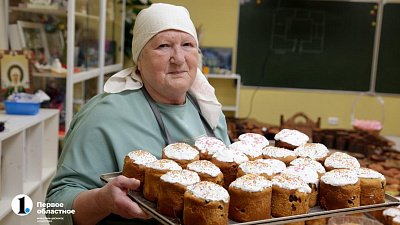 В челябинском храме к Пасхе выпекают более 3000 куличей