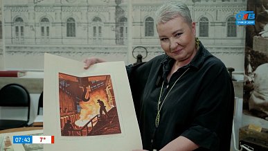 Приглядимся к штихелям в рубрике «АРХИВажные находки»