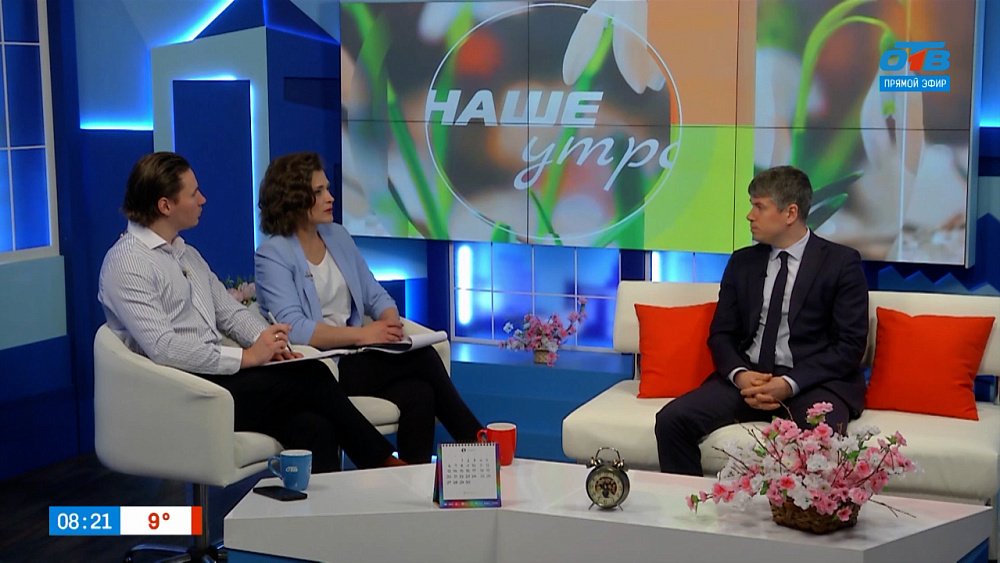 О ремонтах федеральных и региональных трасс предстоящим летом – Гость в студии