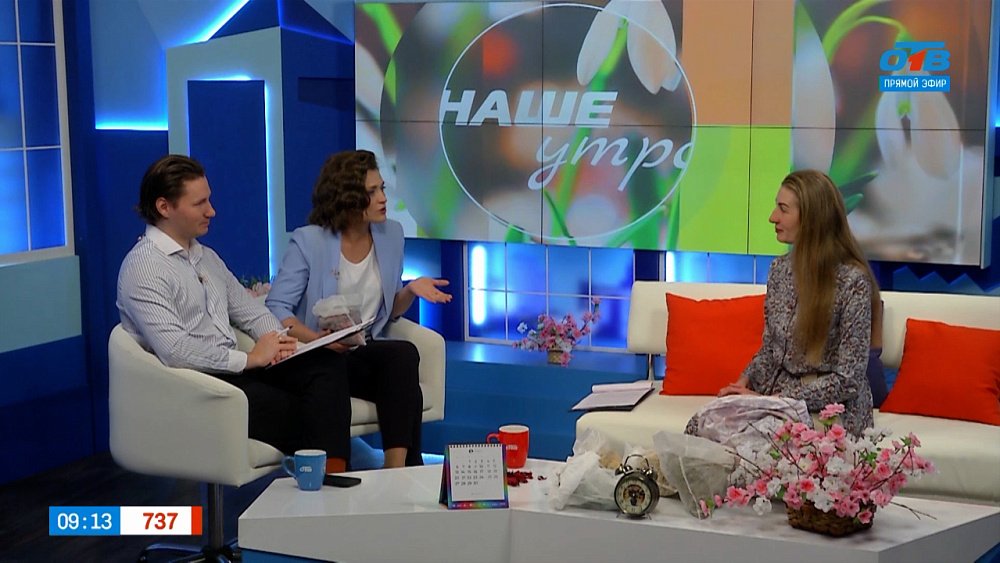 Полезно ли добавлять лечебные травы в ванну? - Гость в студии