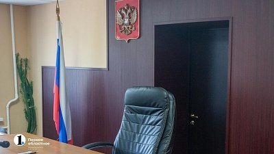 Челябинский облсуд подтвердил взыскание почти 4 млрд с ЮГК и Константина Струкова