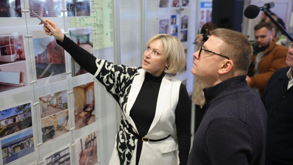 Алексей Текслер: «Село Шумово — один из многих примеров, как меняется жизнь на селе»