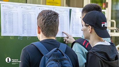 На Южном Урале спрос на репетиторов вырос на 63%