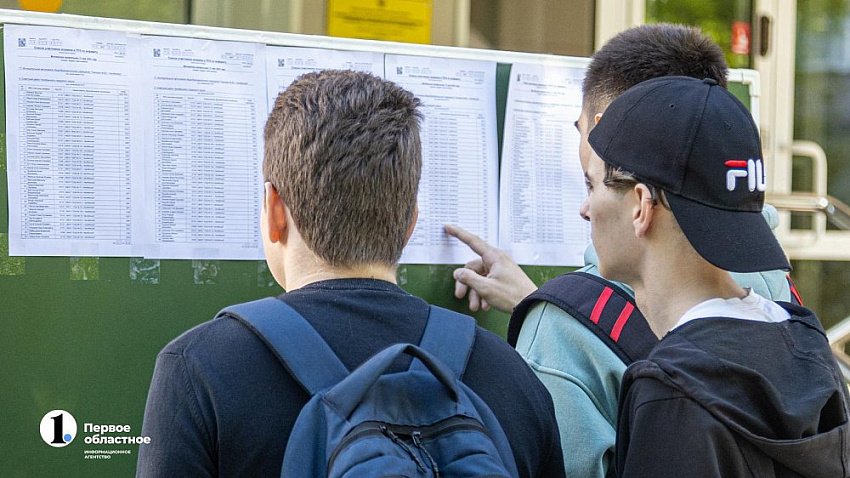 На Южном Урале спрос на репетиторов вырос на 63%