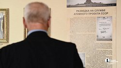 В Челябинске почтили память нелегального разведчика Исхака Ахмерова