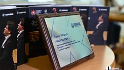 В Челябинске стартовал XV фестиваль «Денис Мацуев представляет...»