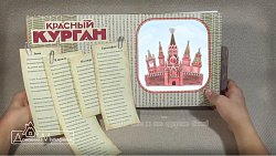 Семейная студия из Магнитогорска оживляет историю города в пластилине