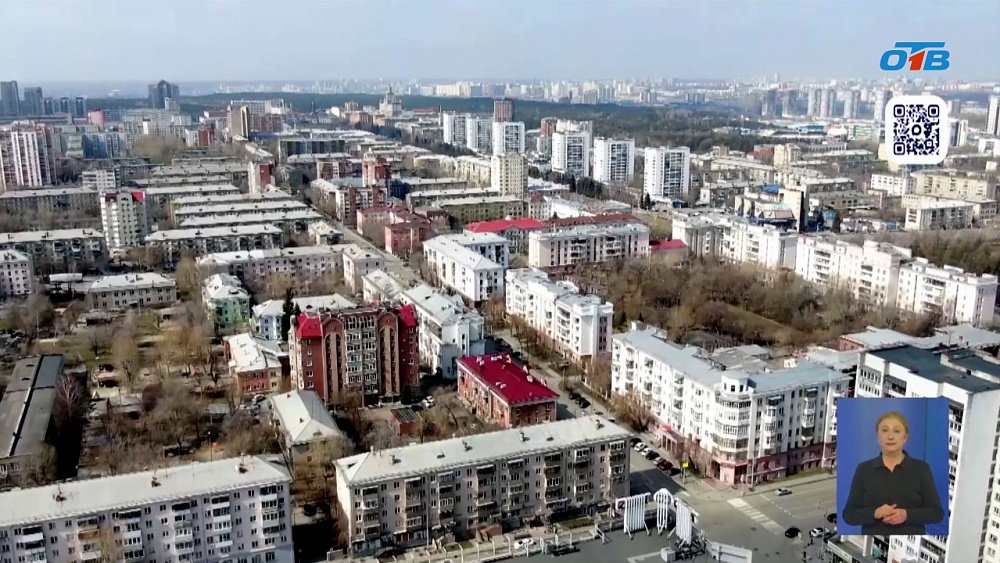 Сколько нужно денег для счастья челябинцам