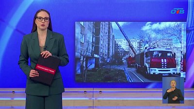 В Челябинске произошел пожар в многоэтажке