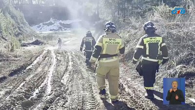 На Южном Урале введен пожароопасный сезон