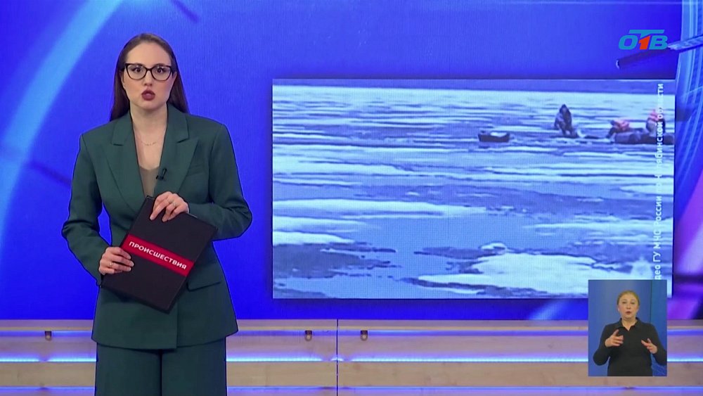 Рыбаки провалились под лед на озере Шаблиш