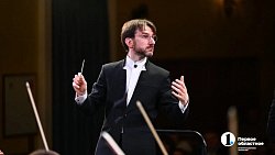 XV фестиваль «Денис Мацуев представляет...» в Челябинске открылся роскошным гала-концертом