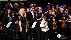 XV фестиваль «Денис Мацуев представляет...» в Челябинске открылся роскошным гала-концертом