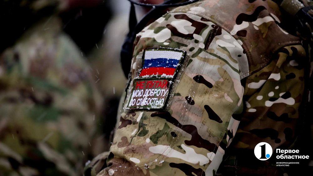 В Челябинской области работает цифровой сервис «СВОи возможности»