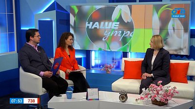 Как не запутаться с новой формой отчета для НКО? – Гость в студии