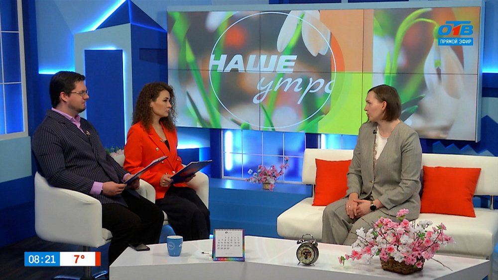 Как защитить подростков от кибермошенников? – Гость в студии