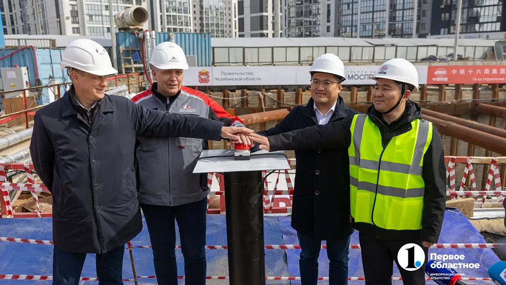 В Челябинске начал работать второй комплекс для проходки тоннеля метротрамвая