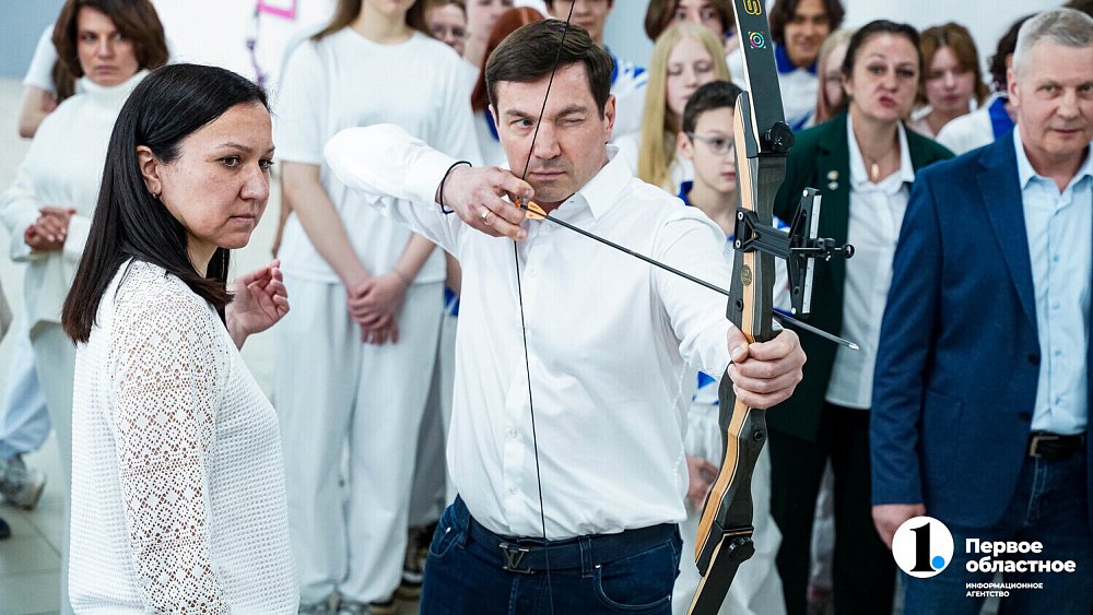 В Челябинске открылась первая профильная спортшкола по стрельбе из лука