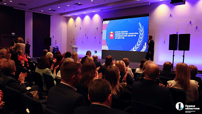 В Челябинской области привлекли 136 «земских» работников культуры