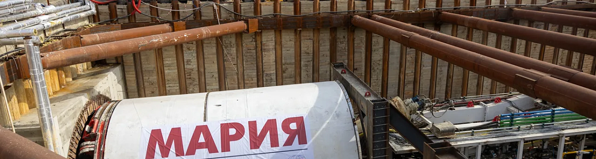 В Челябинске начался новый этап строительства линии метротрамвая «Север-Юг»