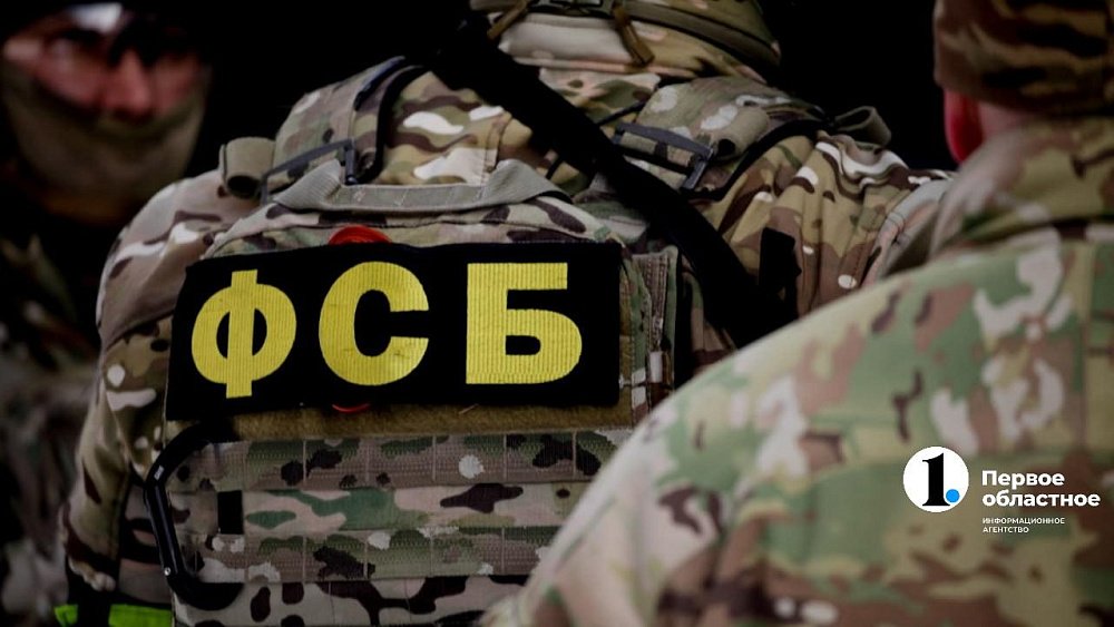 Южноуральцы могут поступить на контрактную службу в пограничном управлении ФСБ России